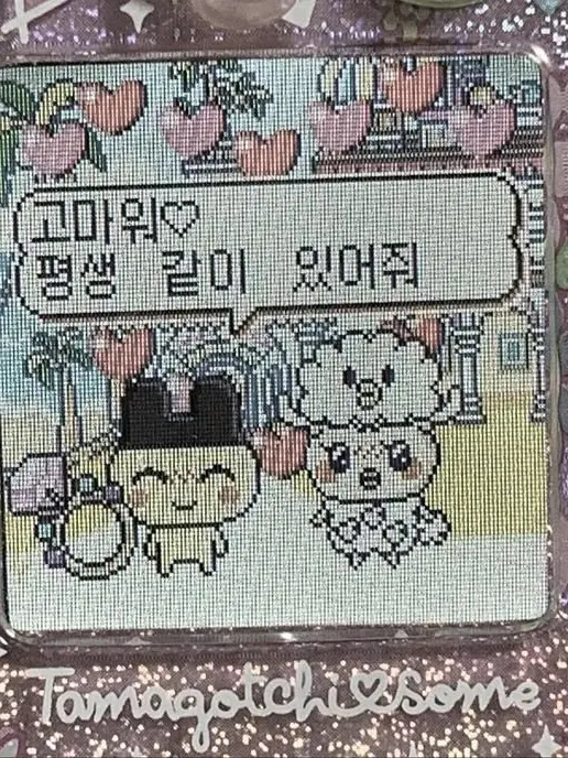 opl의 ஐ〰ฺ・:*:・✿ฺ