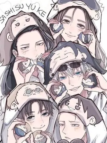 harasimiue의 만화에서 나온 주술고전