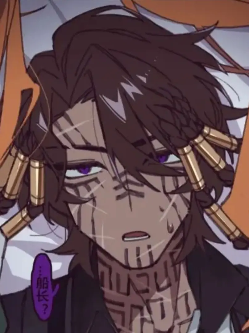 brty012jj의 피쿼드호..?