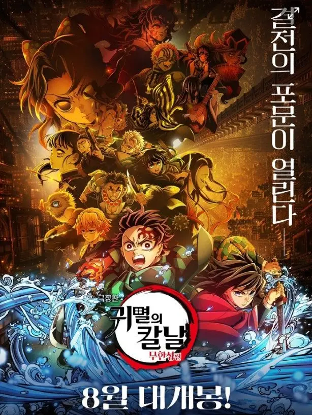 BalmyOlive4144의 {최종국면: 코쿠시보 대면편}