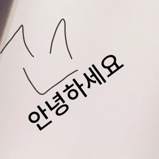 공간지배자 맛 쿠키 보시면 해주세요.