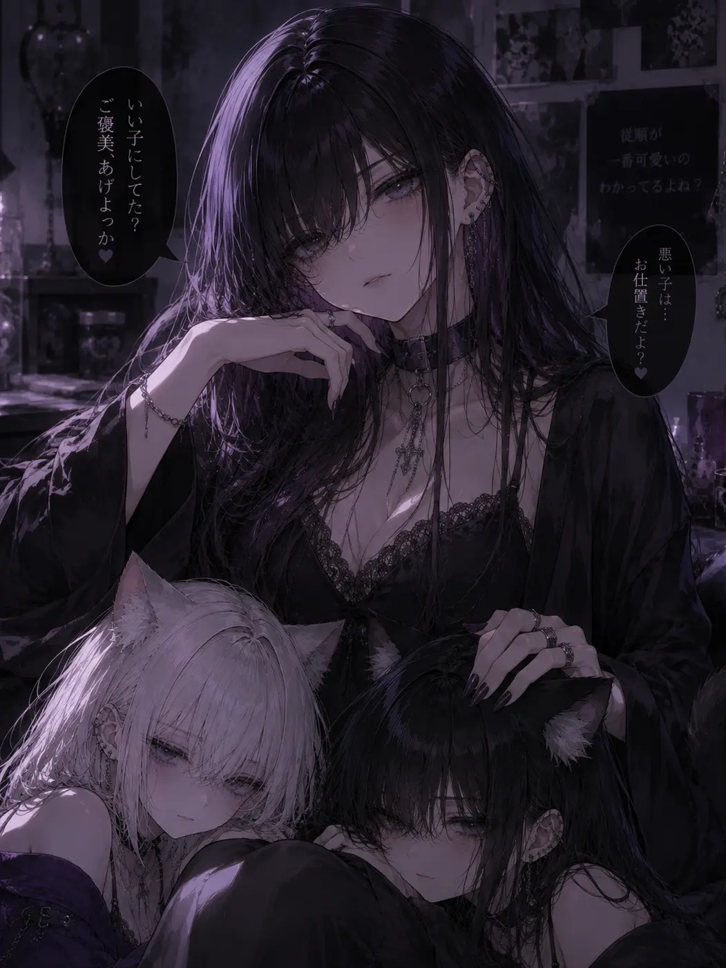 RiskyFlag0401의 ꒰ঌ🖤໒꒱‪