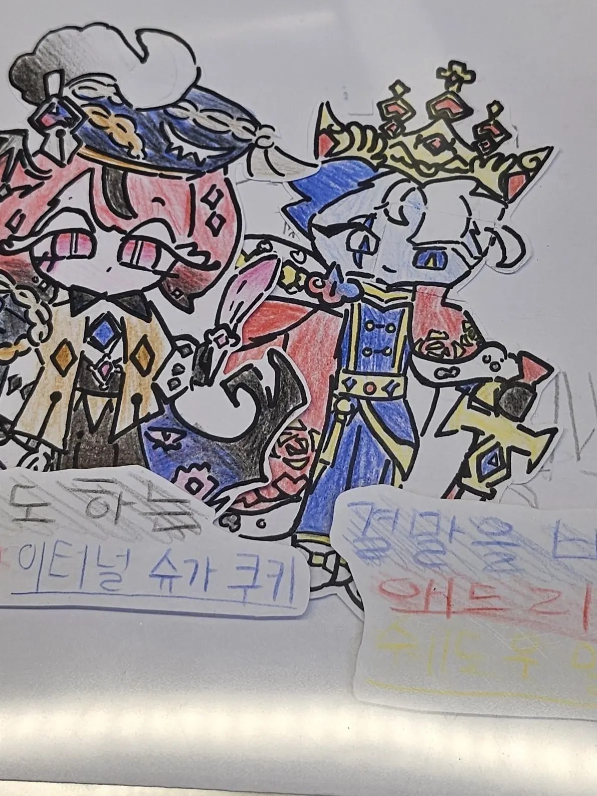 ElElTTT5의 마법학교