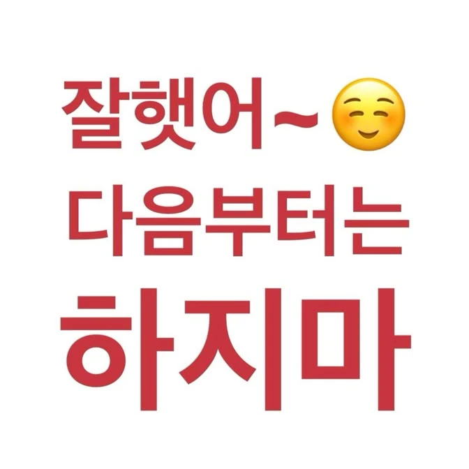 시가라키-다비