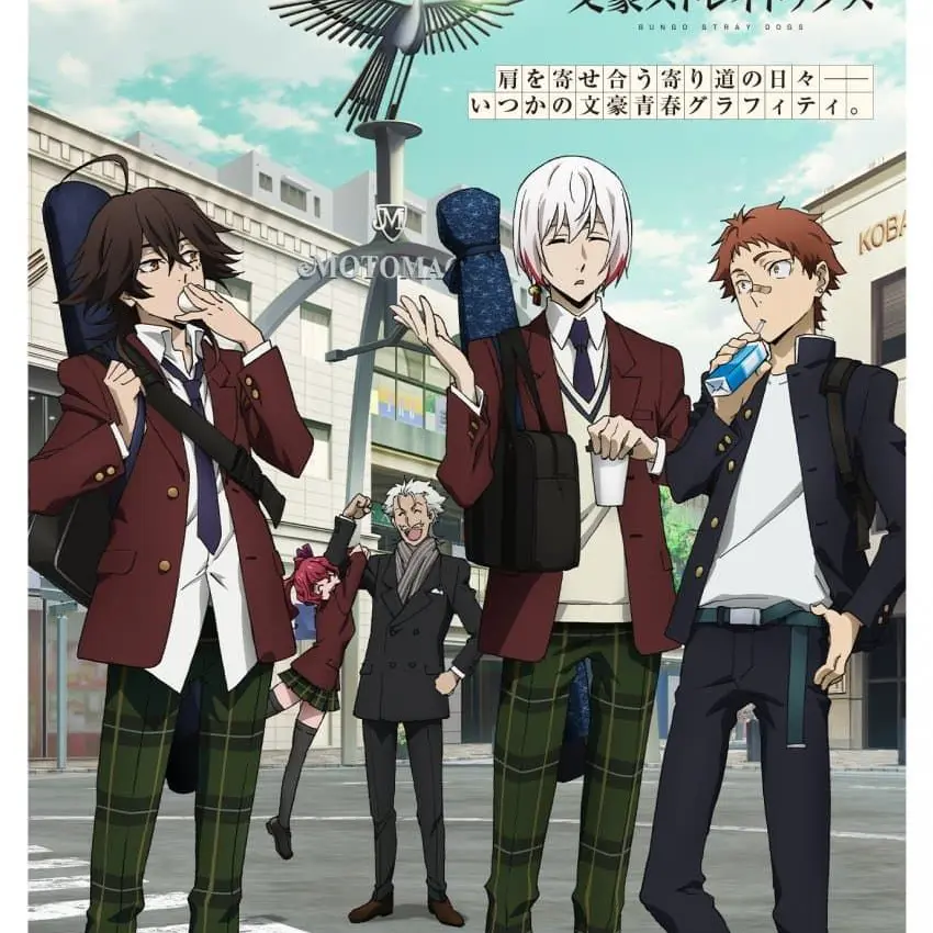 WornSnore5102의 이 망할 놈의 사랑