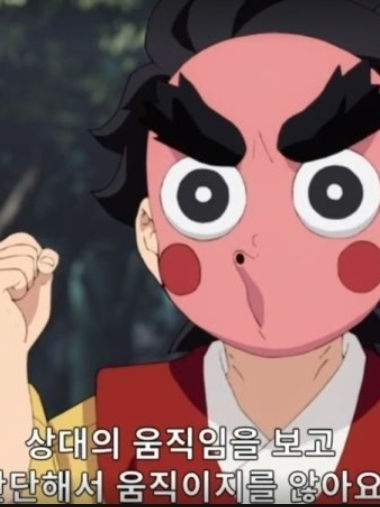 도공마을 편 대표 이미지