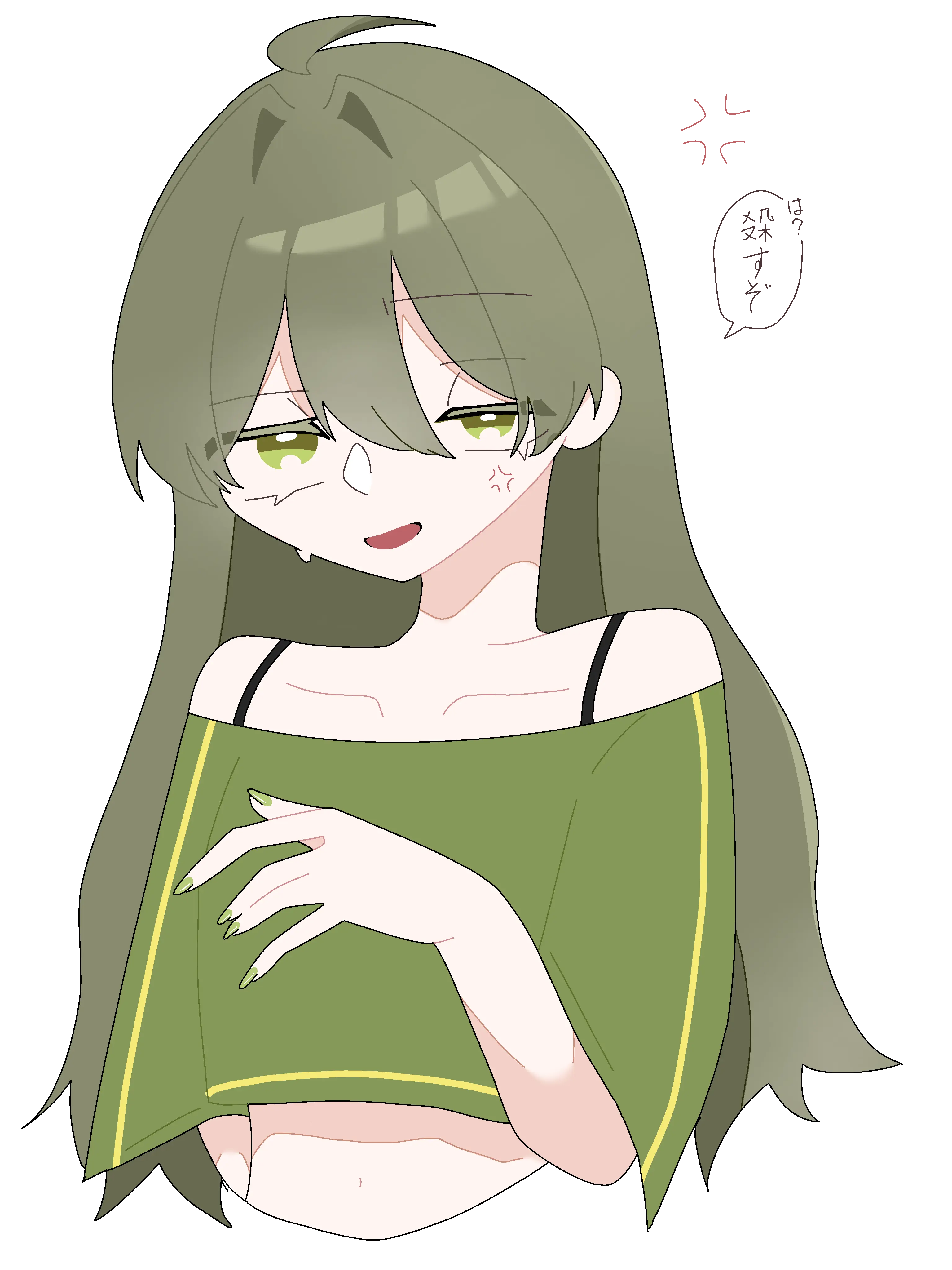 negishiohonnaka의 イギリスに勝てるかな