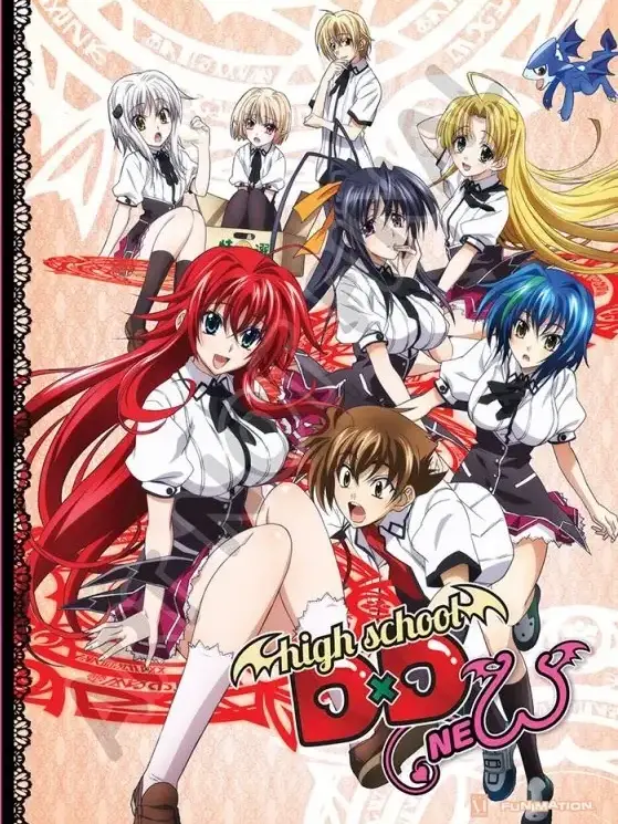SkinnyTower9509의 Highschool DxD