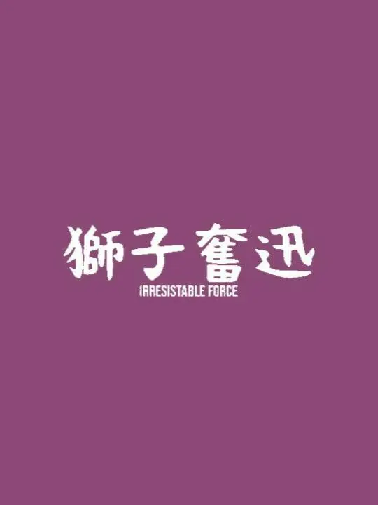 HAIKYU_ii의 어리광 부려달라고 부탁하는 부원들