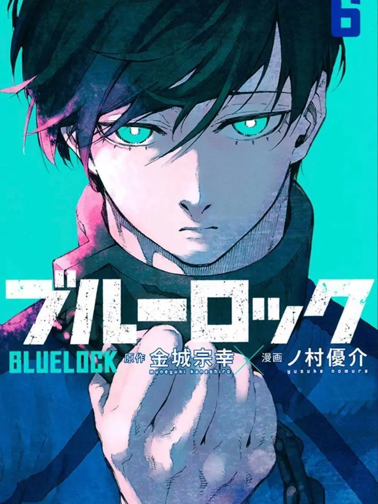 lovevidi의 Rin Itoshi