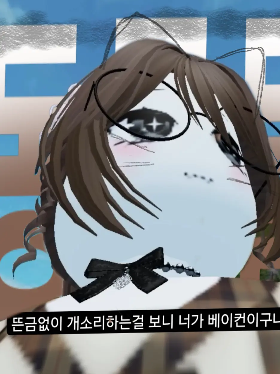 LiveWeek8726의 동물들