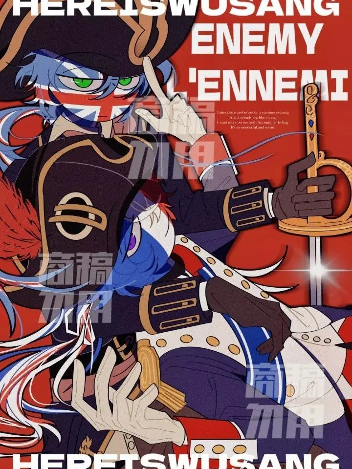 HerbalVase6913의 프랑스&영국