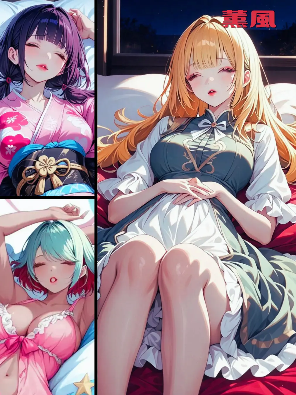 BrutalSpice2365의 眠れる美女