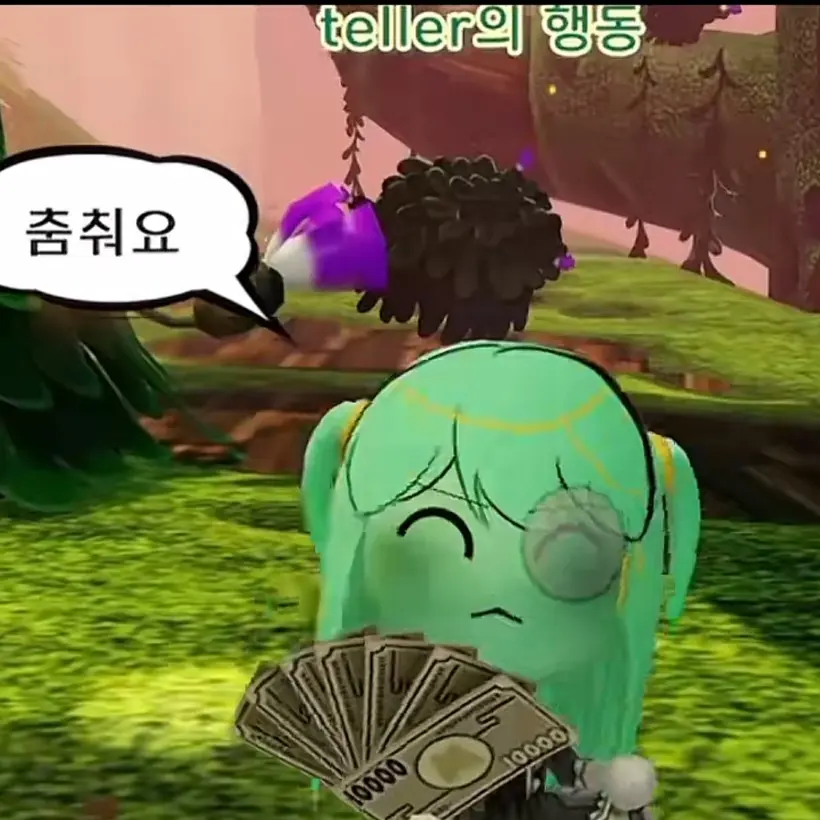 MustyCrab3583의 꿈의악마 일찐들