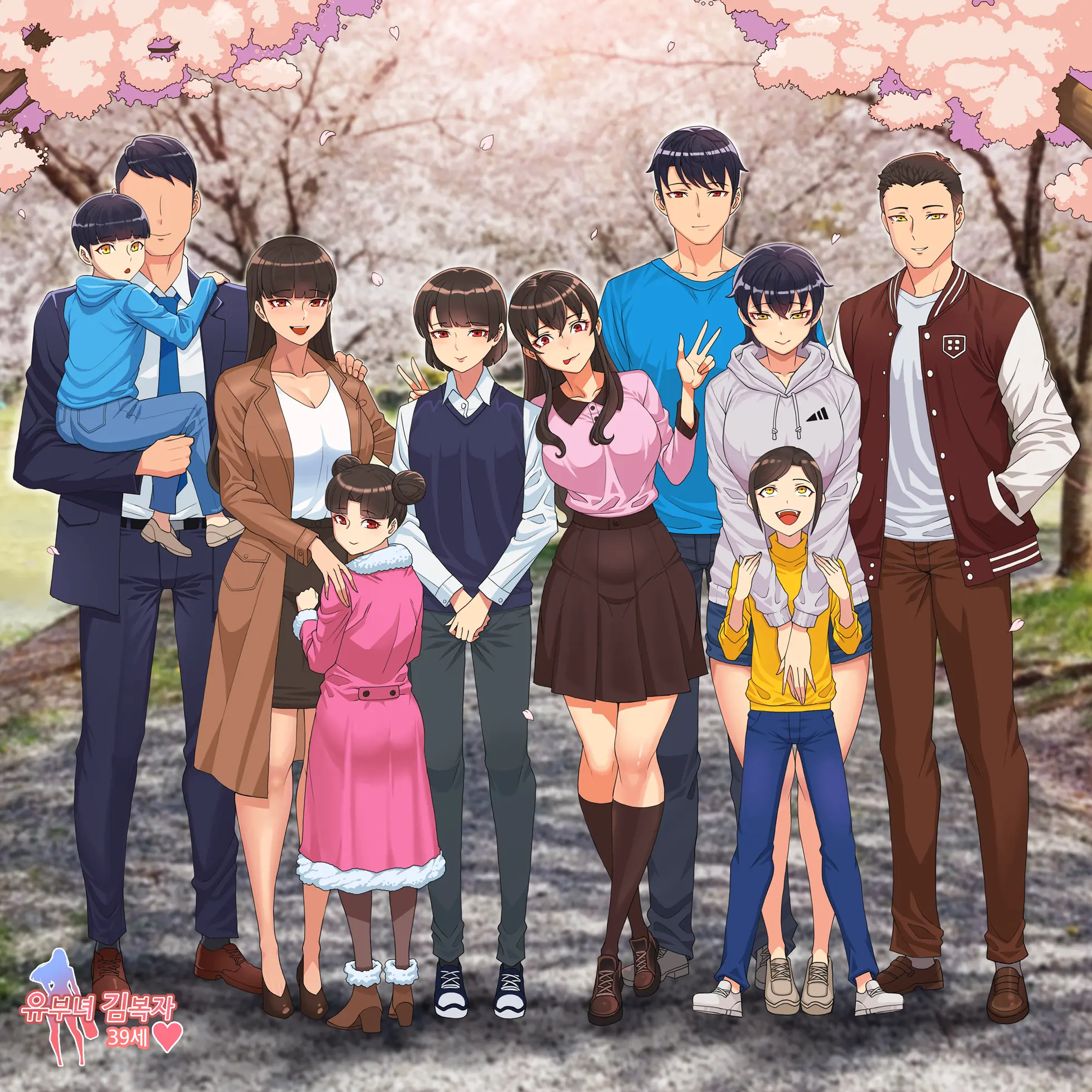 eeatch46의 유부녀 김복자 39세