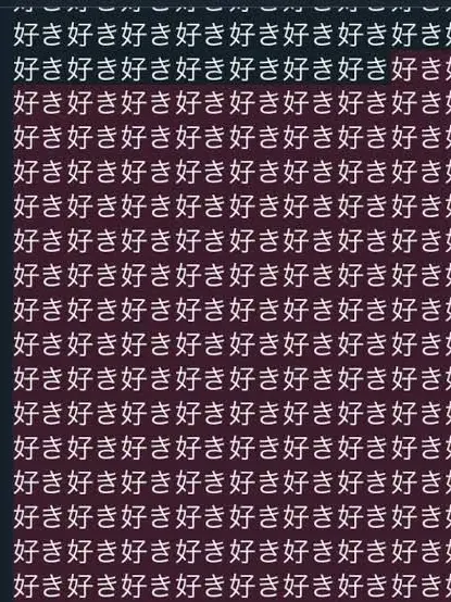 TinyRisk8979의 ねっとれんあい
