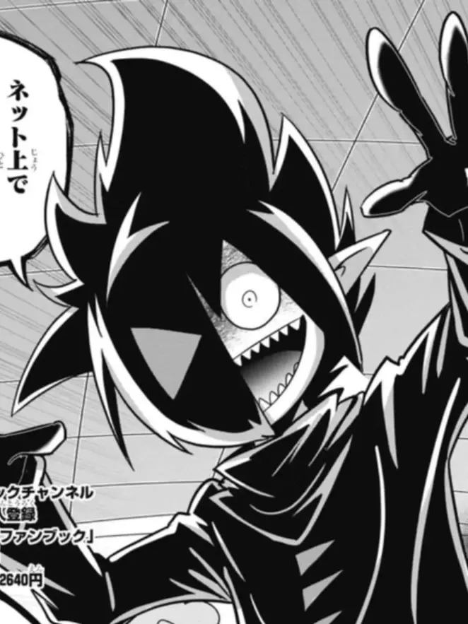 8648의 ブラック