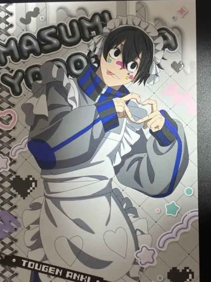 CruelGuest6715의 ツンデレ真澄くんをおとしてみよ！