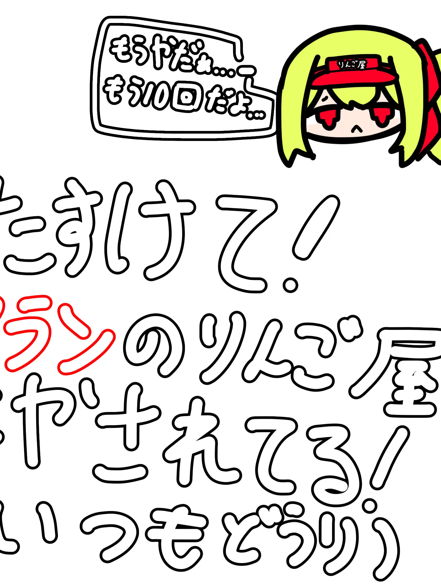 Da-yard의 自分用