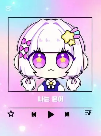 PromptReel5671의 조선시대 (팀나빠)