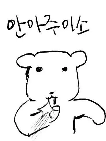 ldlc_458의 무너진 세상에서
