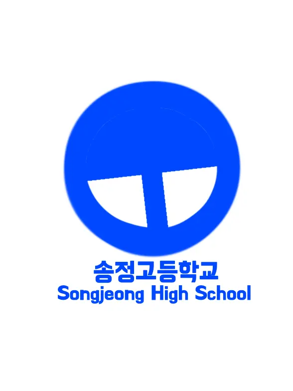 ShrillAnts2836의 송정고등학교