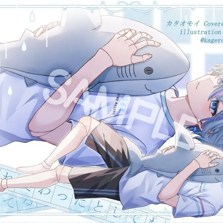 PuristSlice1860의 雨乃こさめ、人形