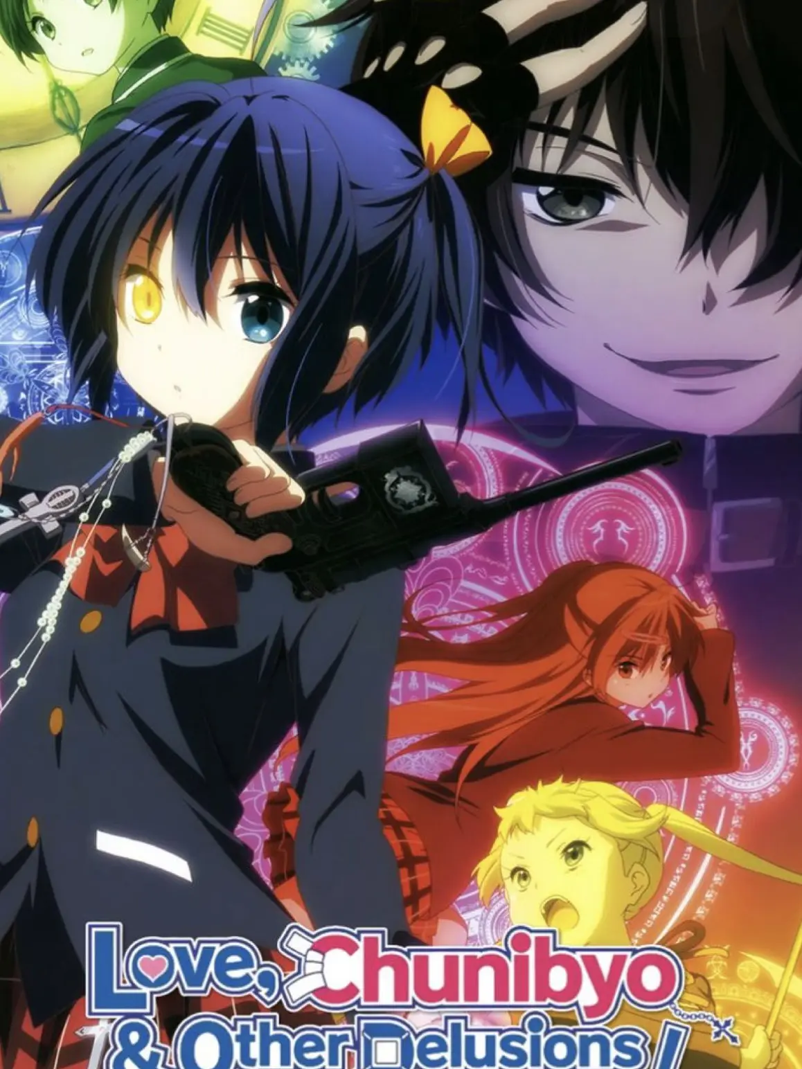 Pinklovingkitty의 LOVE CHUNIBYO&OTHER DELUSIONS!♡