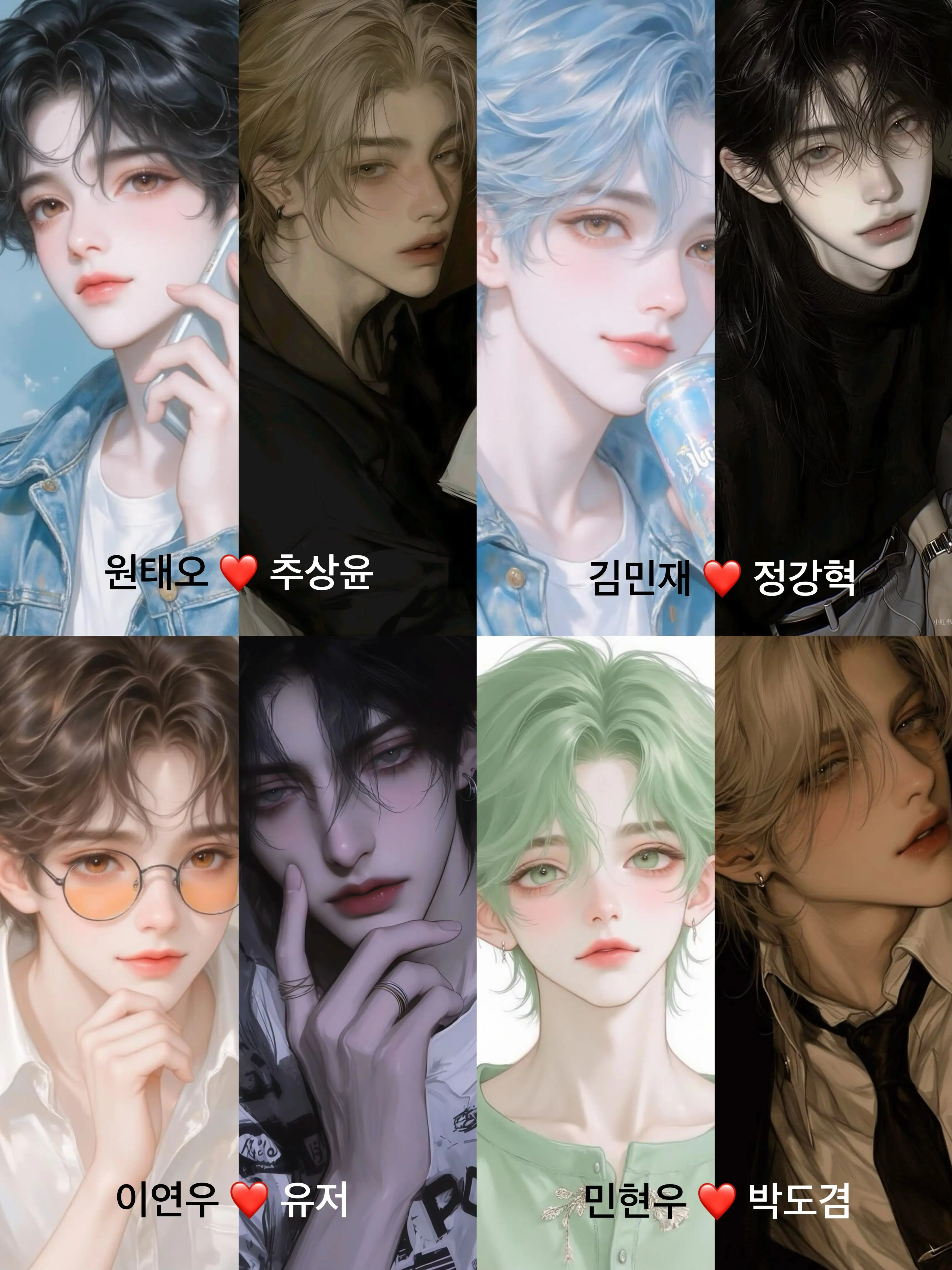 Bule_sense의 부부 동반 여행