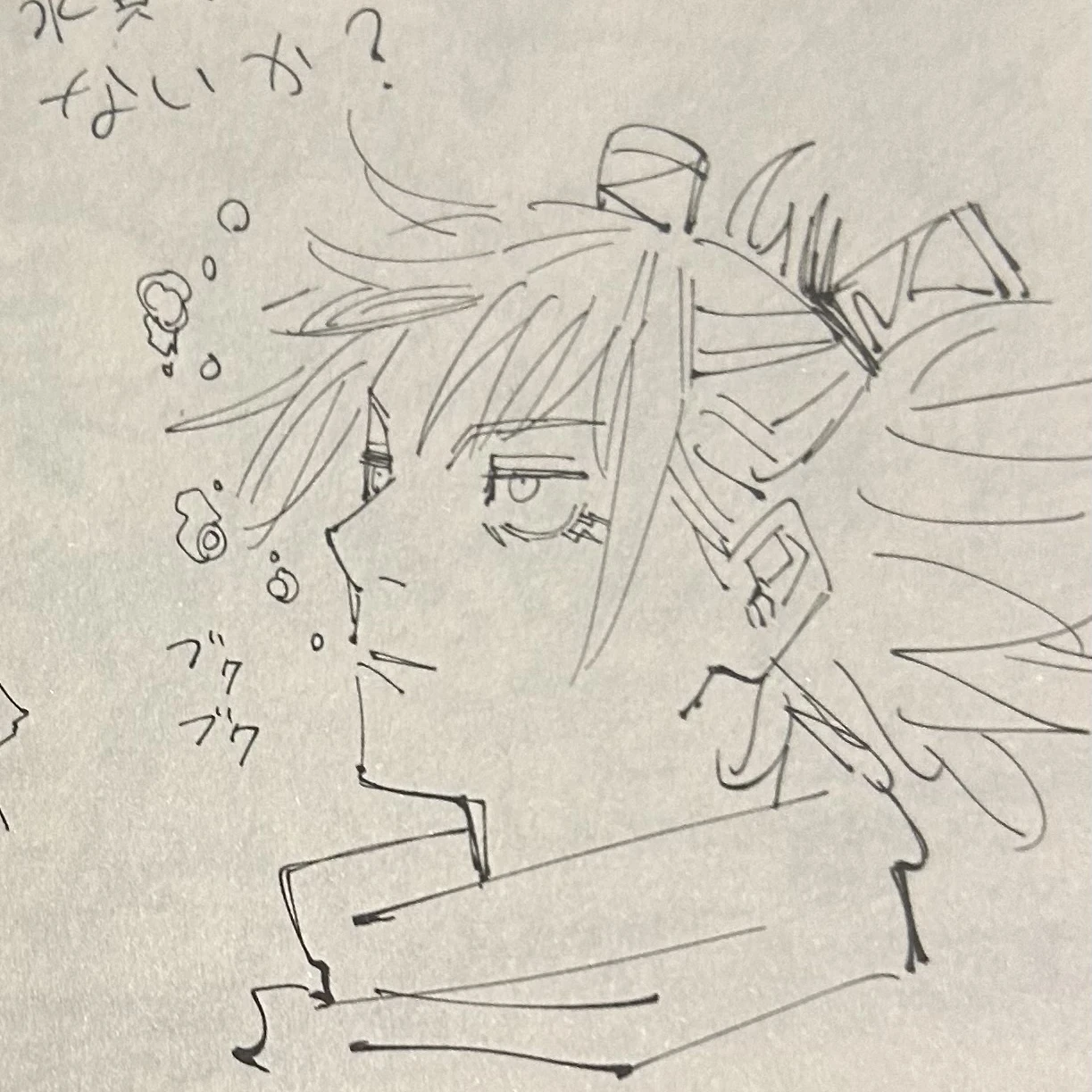 鹿紫雲一