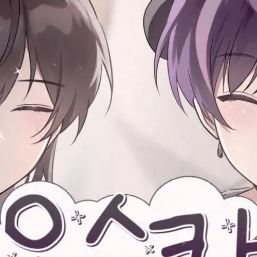 LivelySun4003의 감제이,오토 레이니(bl 가능)