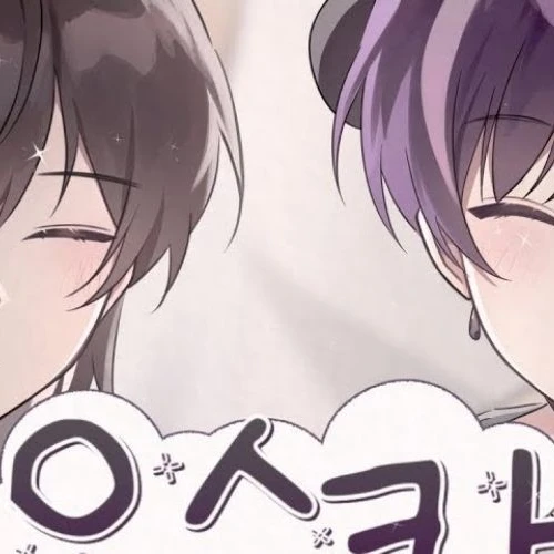 감제이,오토 레이니(bl 가능)