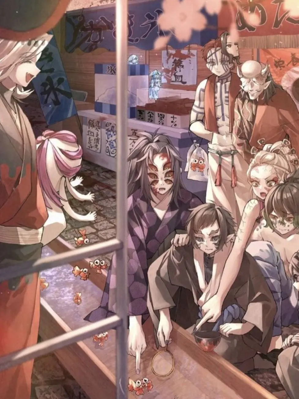 Slayer_Fan의 극락의 도착한 혈귀와 인간들