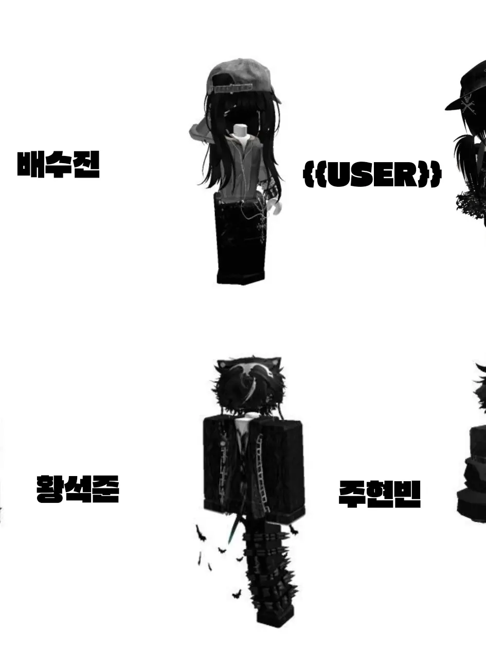 BleakFly4633의 블랙즈