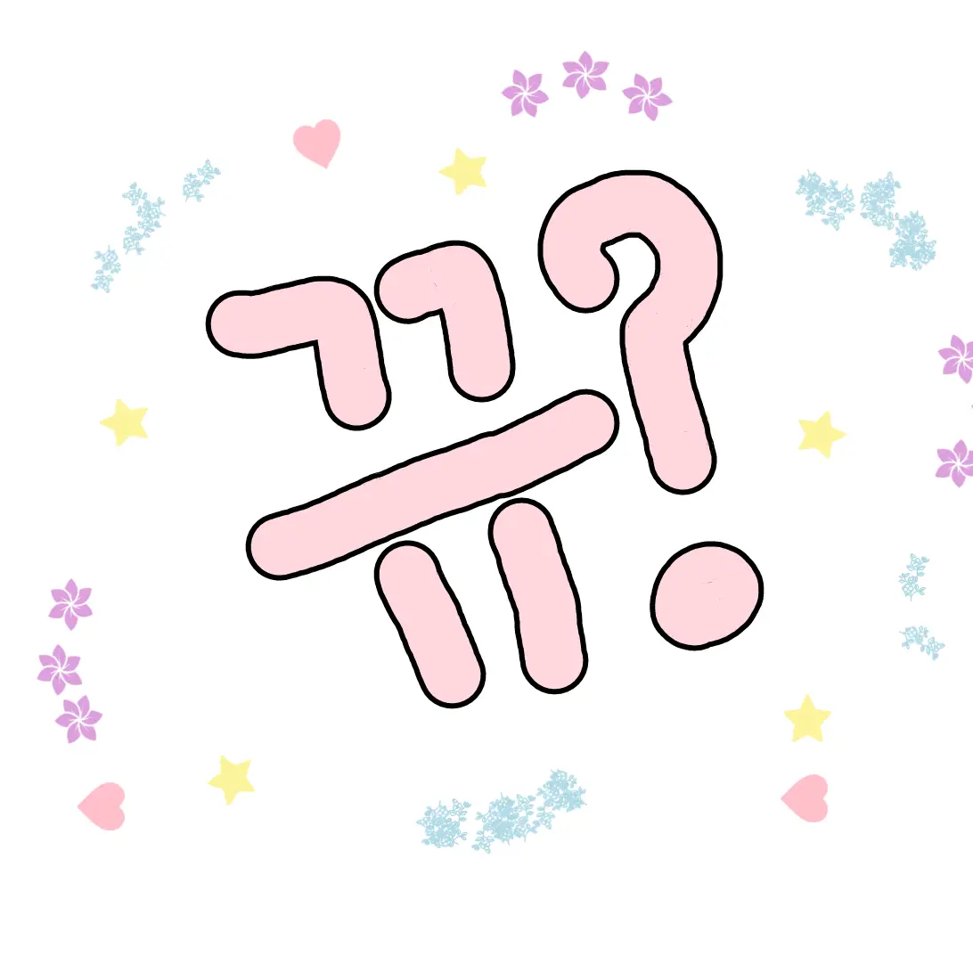 EHTTe77의 한지훈