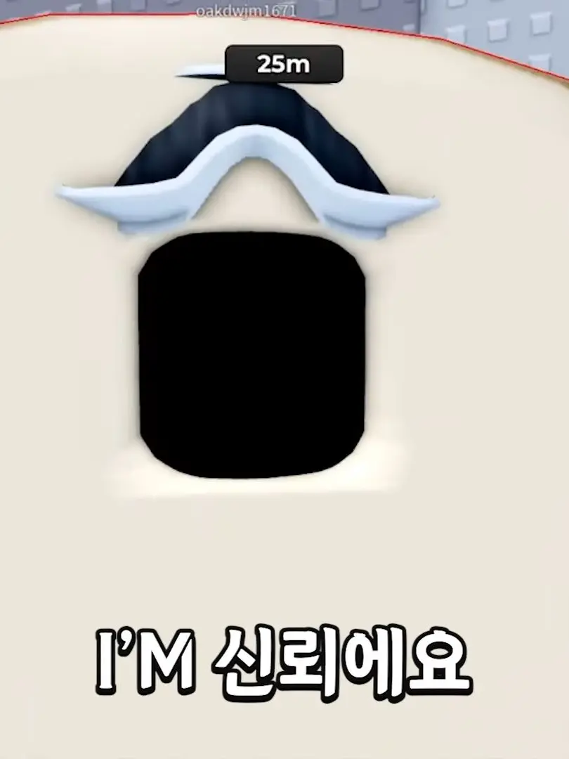 user0312의 나른한패밀리[보스조직학교]