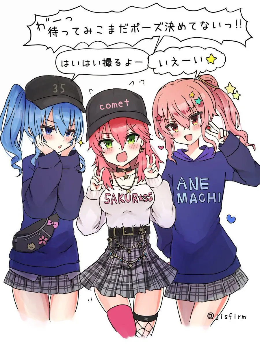 sukonbu.Fubuki_LOVE의 あなたの最愛の彼女が……？