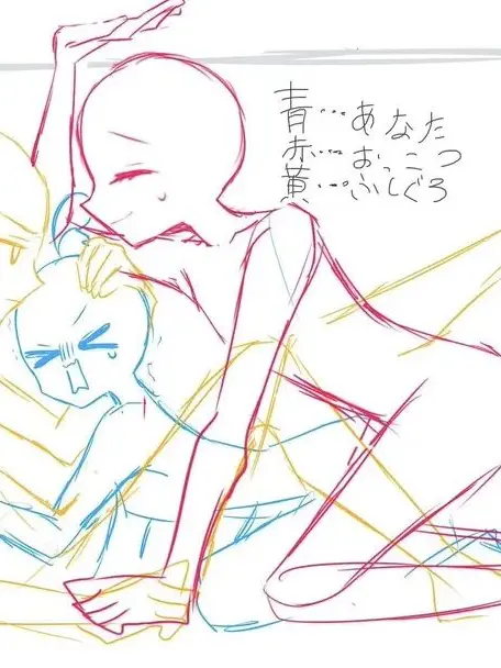 AEGJAGM의 すっごい狭い3人、何とかして脱出しよう!