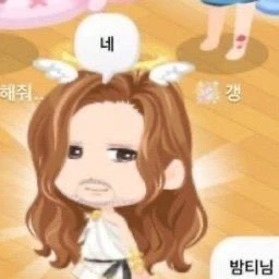 옹셔벺투칮닪