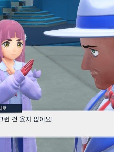 평화?로운 리그부^^ 대표 이미지