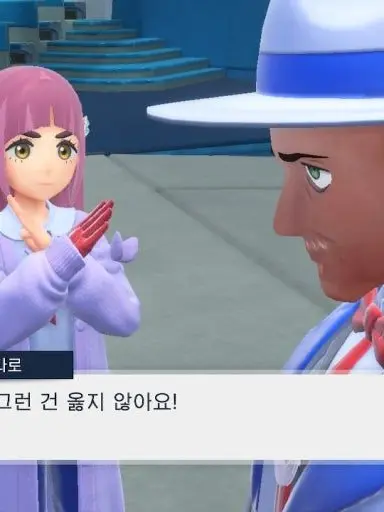 I_LOVE_PAWMI의 평화?로운 리그부^^