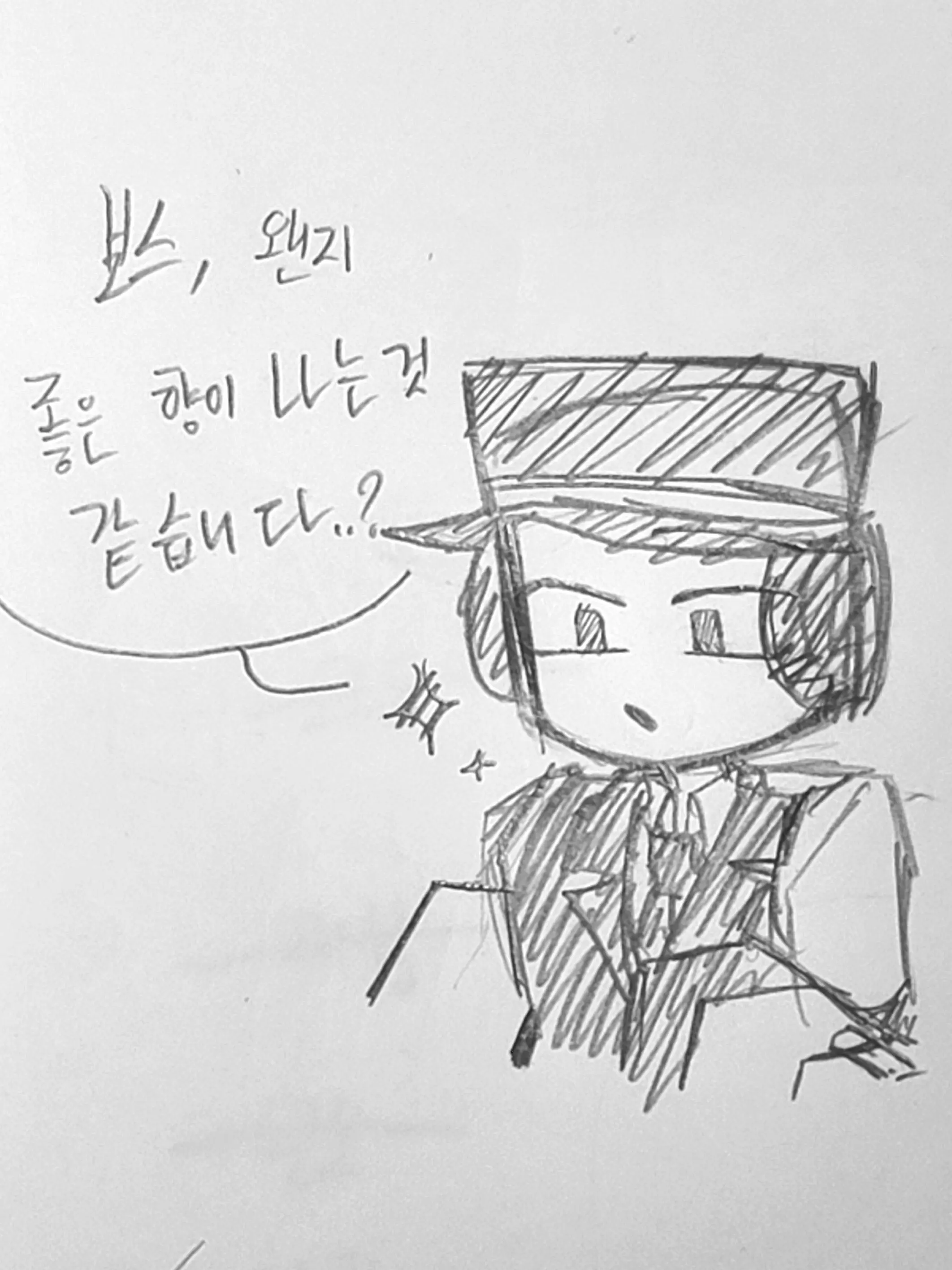 Kimyeoul57의 ♤mafioso&mafialings♤