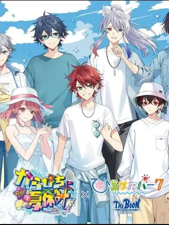 LemonyLip3219의 ピーチの香りがする島で