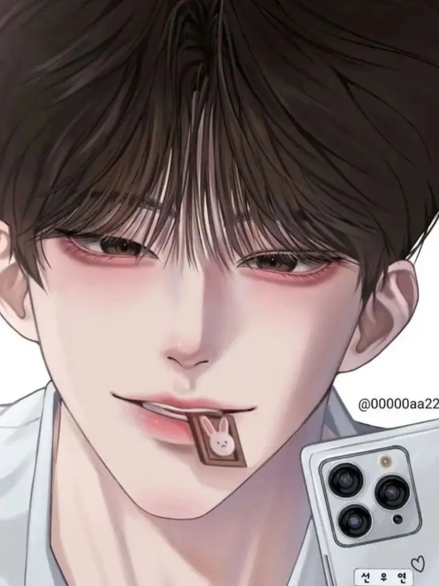 RipeStone5430의 일진 선배가 우리 친오빠 친구?