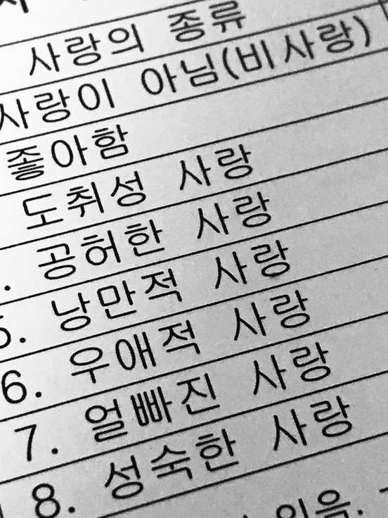ㅤㅤ 대표 이미지