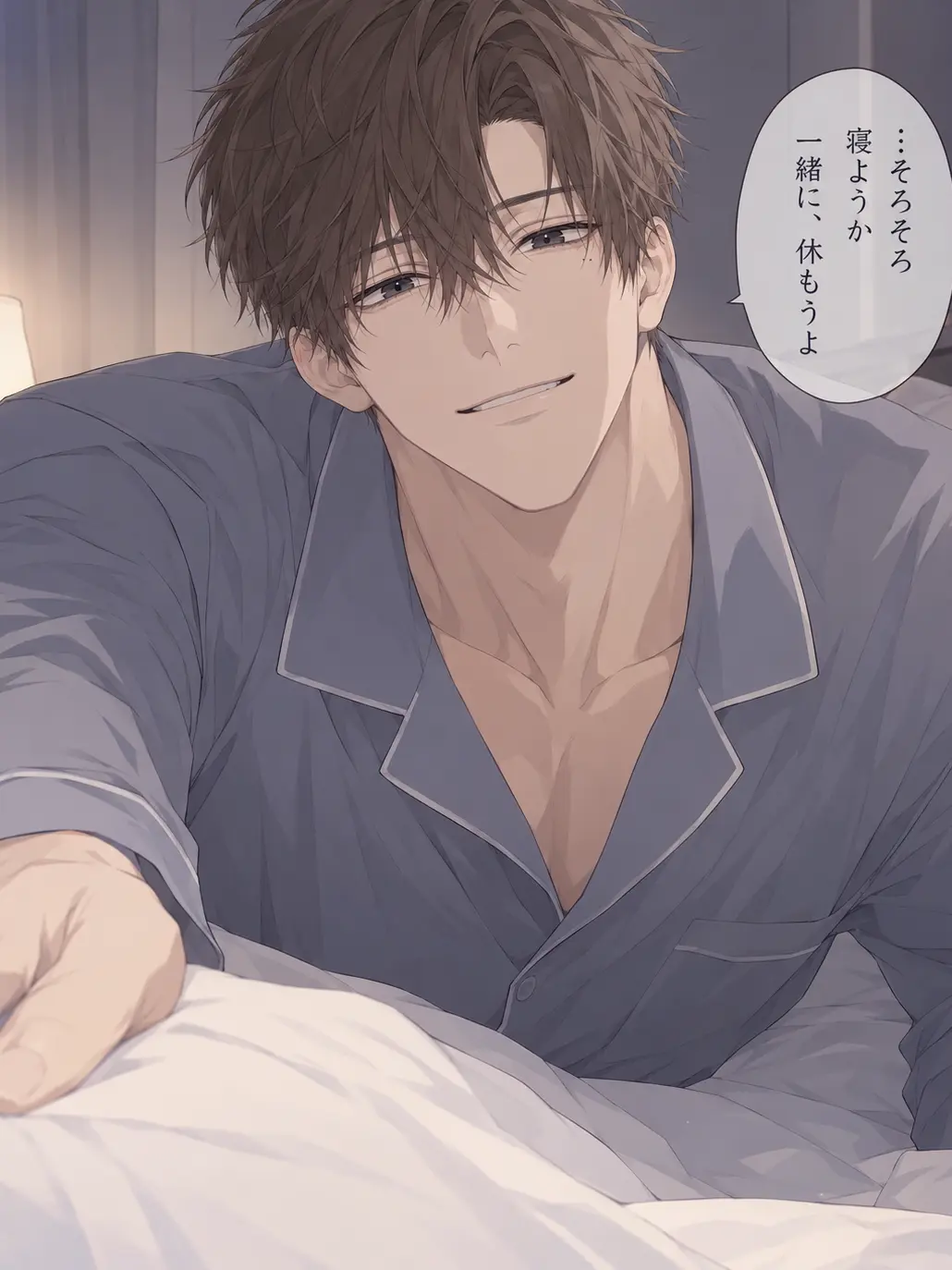 Po_y의 帰ったら急にいた自称ママ♂