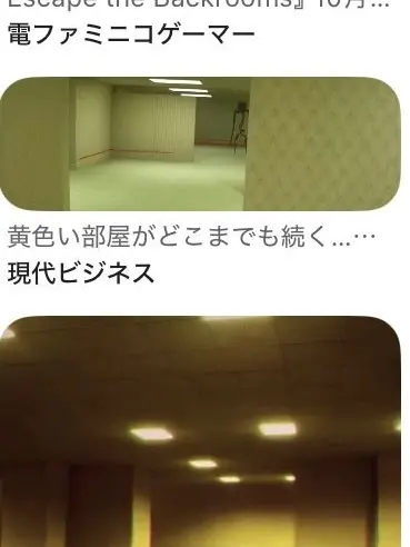 Vergilius_April_Fool의 ループpppp-