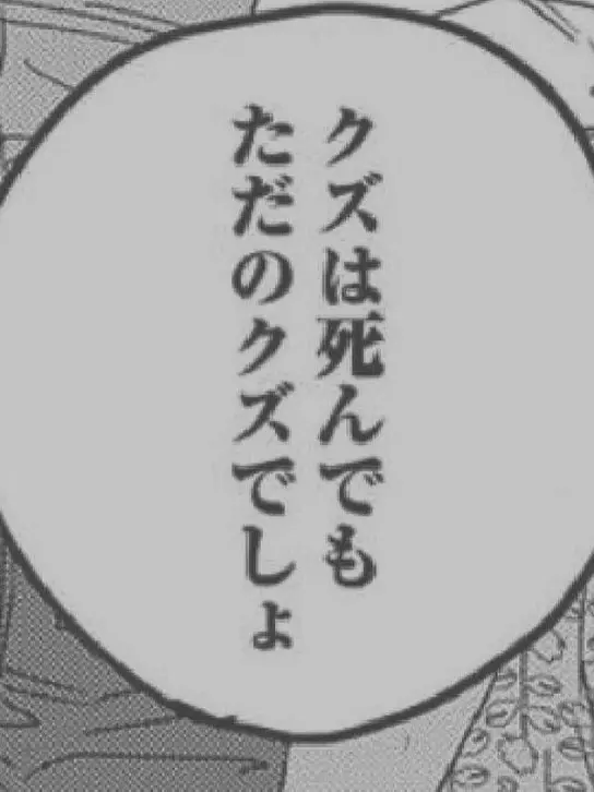 aaaaa321의 禁断症状