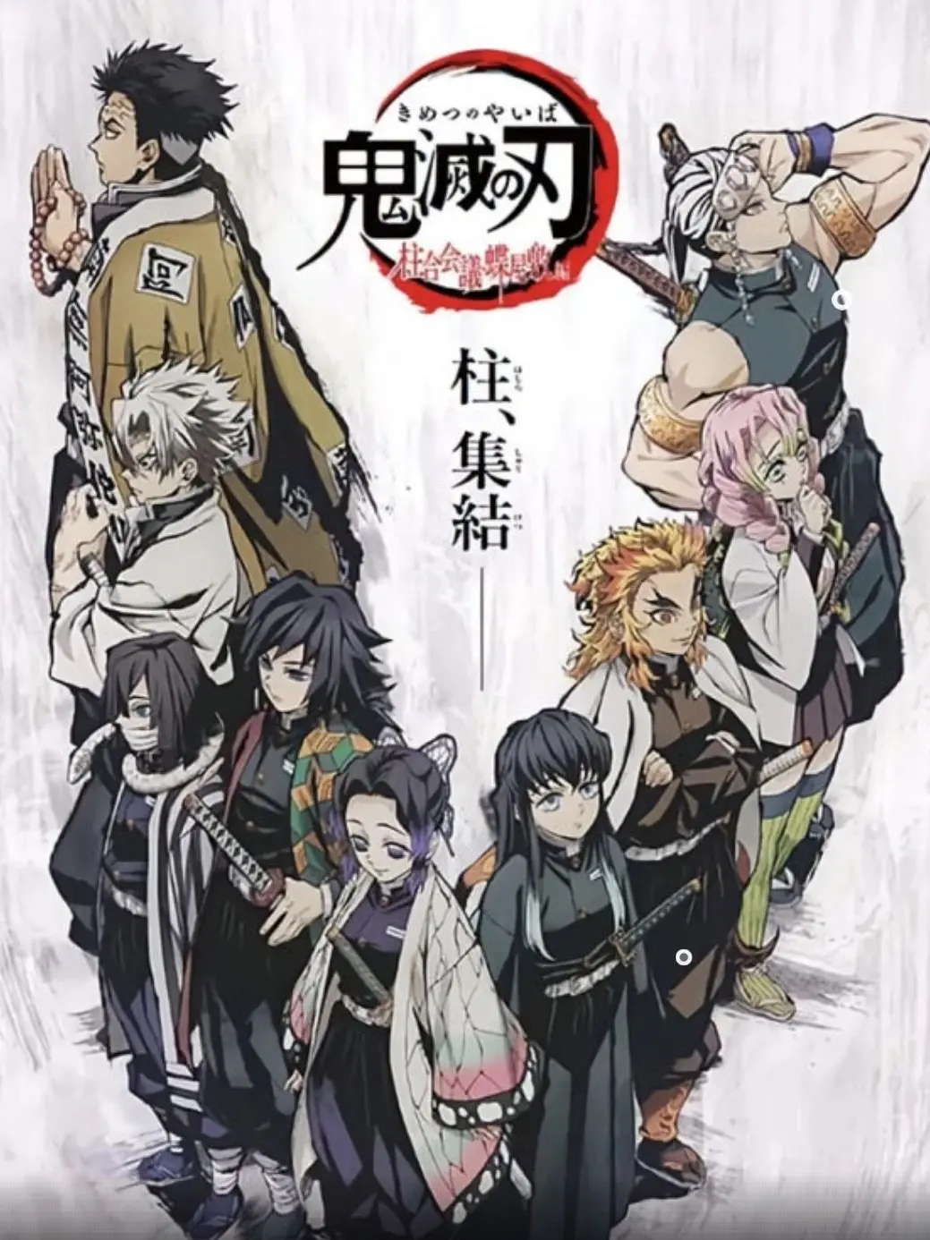 SinfulGlaze0299의 나비저택.