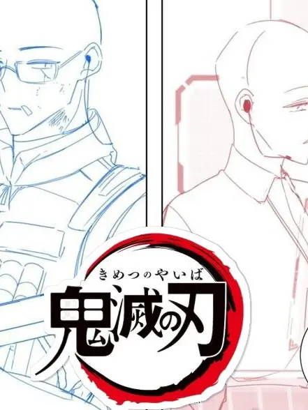 kayu1010의 포스트 아포칼립스 귀살대